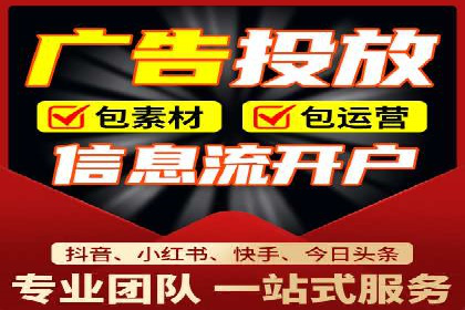 案例解读：SEM外包公司如何优化企业搜索引擎排名