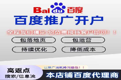 深度解析：信息流广告行业中的腾讯广告投放策略